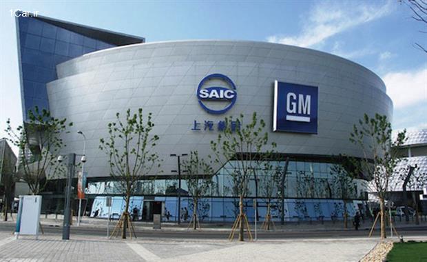 SAIC Motor معرفی 10 کمپانی خودروسازی برتر دنیا
